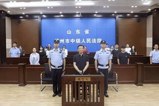 18新利官网下载截图3